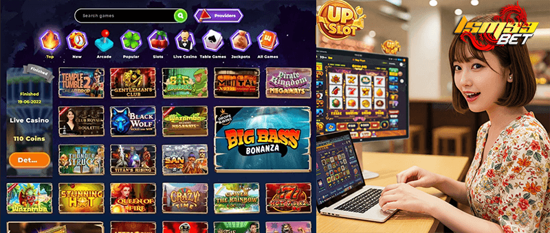 สล็อต UP Slot