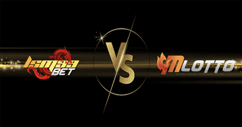 Mlotto vs LSM99
