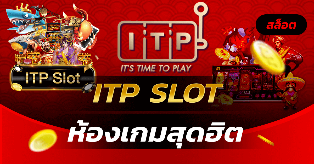 ITP Slot