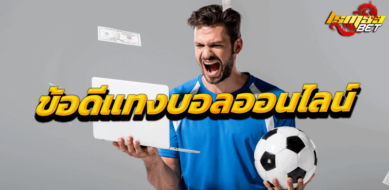 123bet