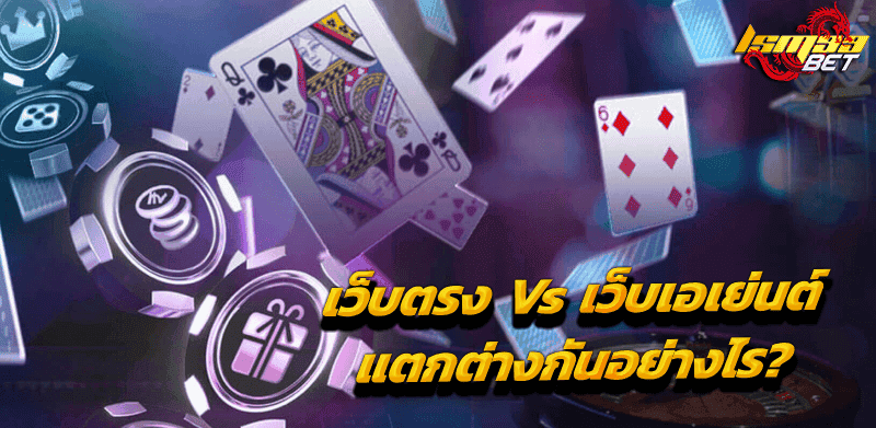 Lsm99 ออนไลน์